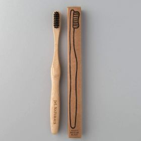 Bamboo Toothbrush (Duo) (Color 1: Black, Color 2: Rainbow)
